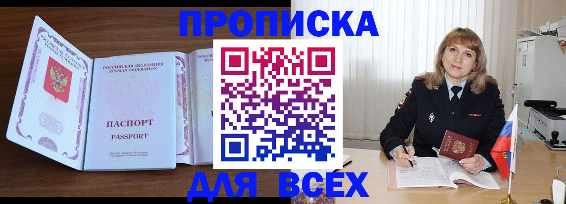 форма 3 в Ефремове